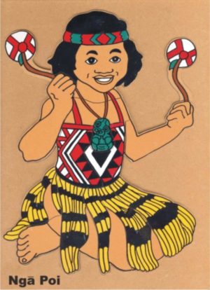 Nga Poi Puzzle (14pcs)-0