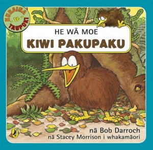 He wa Moe, Kiwi Pakupaku Paperback Book
