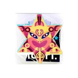 Matariki Wall Art (10pcs)