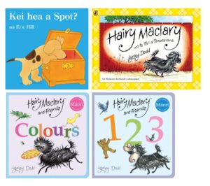 Toddler Te Reo Book Set (4pcs)